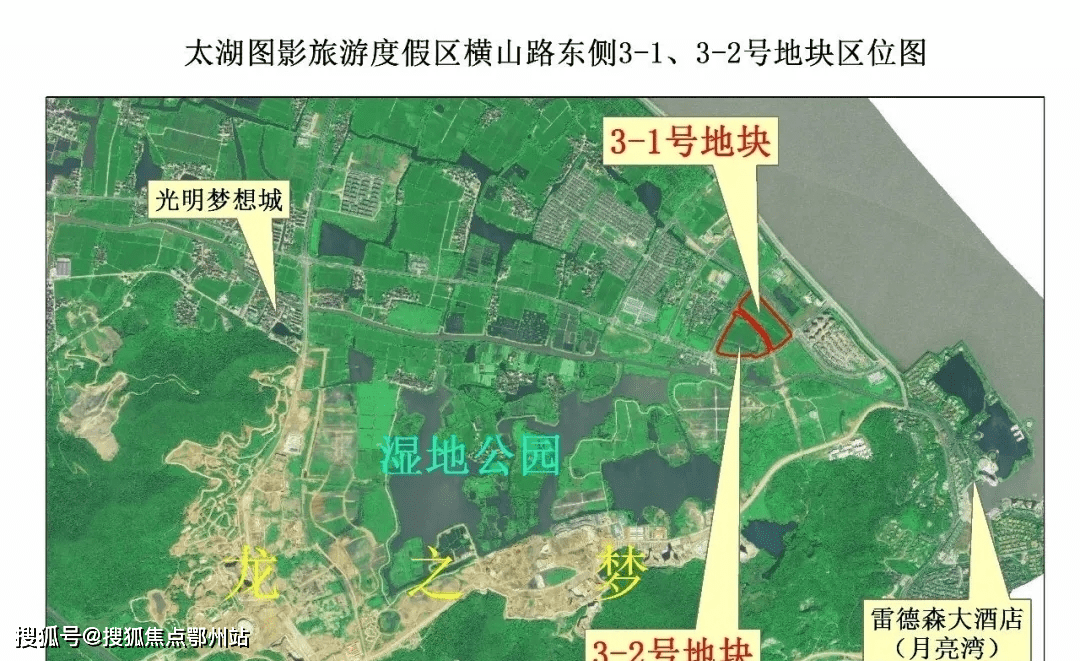 2020-116号太湖图影旅游度假区横山路东侧3-1号地块,用地性质为零售