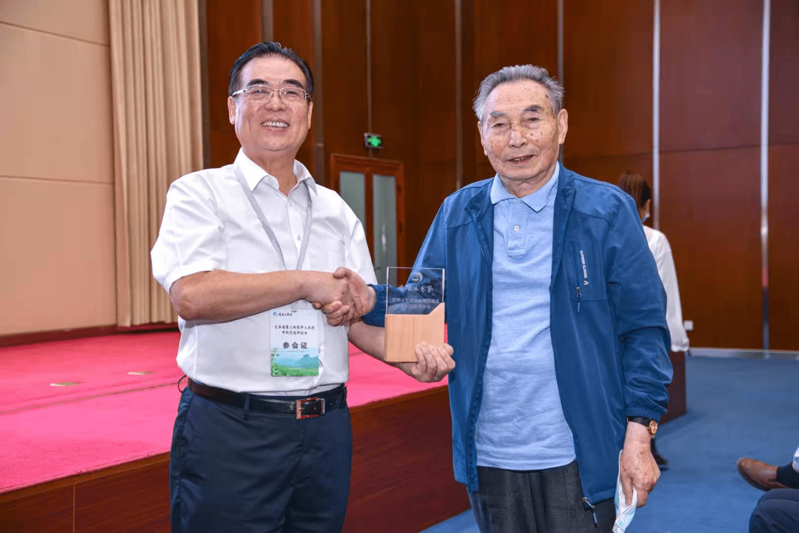 国医大师张学文教授学术思想研讨会在兰州举行