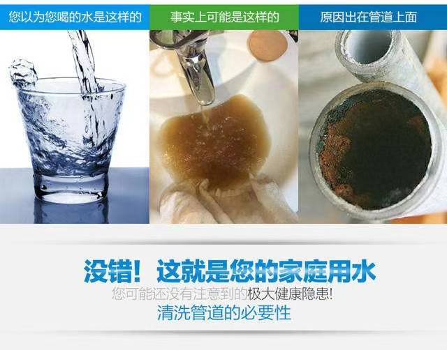 杂菌怎么洗 6a67f6a5655c4852b0d46ac1279998b2.jpeg