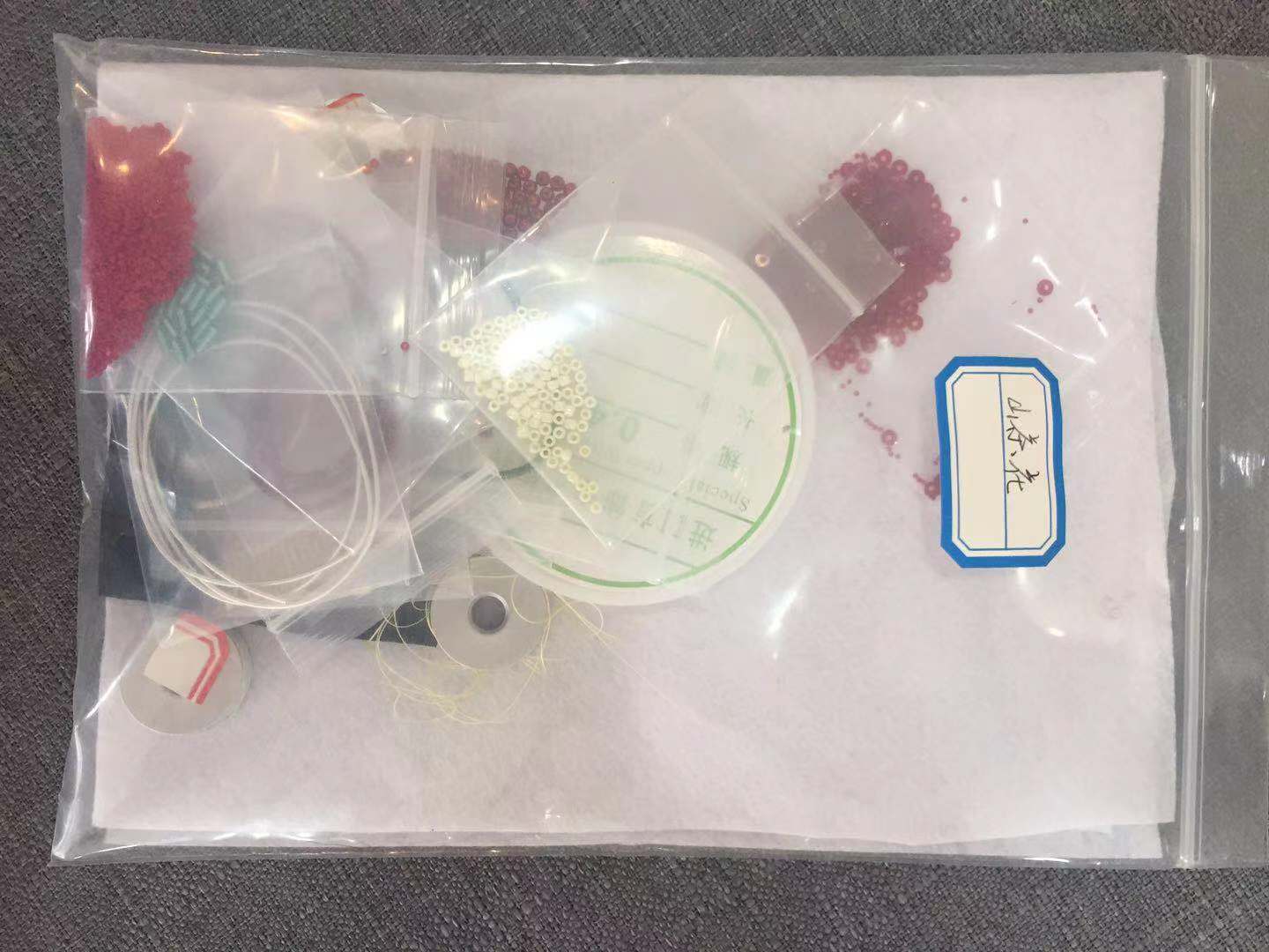雨天|梵芮锦刺绣法式刺绣手工刺绣材料包