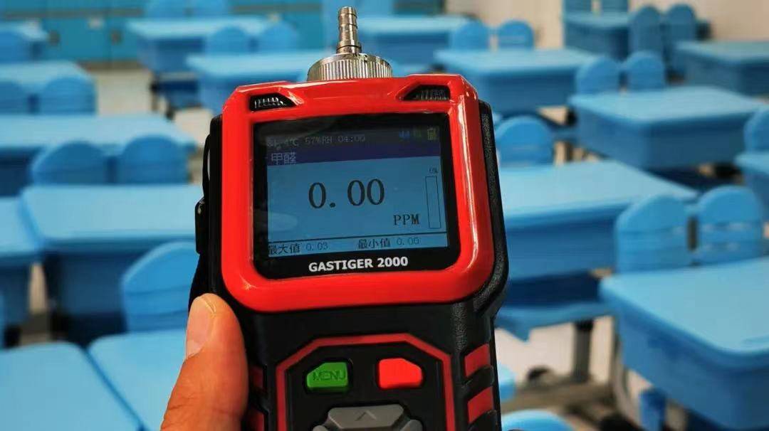 眼睛|开学啦！朗德万斯为中国科学院幼儿园点亮未来之光