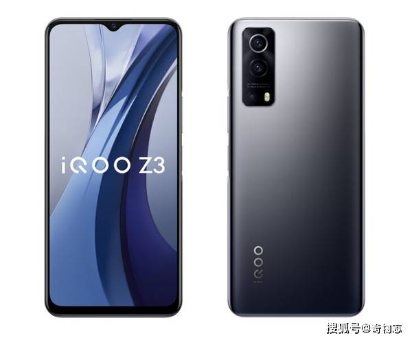 vivo IQoo Z3，性能与设计的完美结合