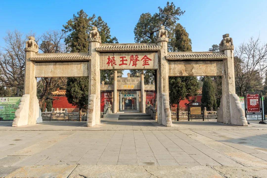 天下第一庙:备享皇家尊荣,如今遍布全球_孔子