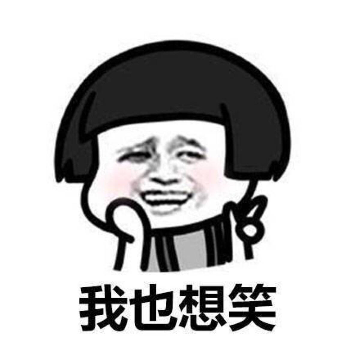 哥哥我好难受快给我 姐 我们再来一下 好吗