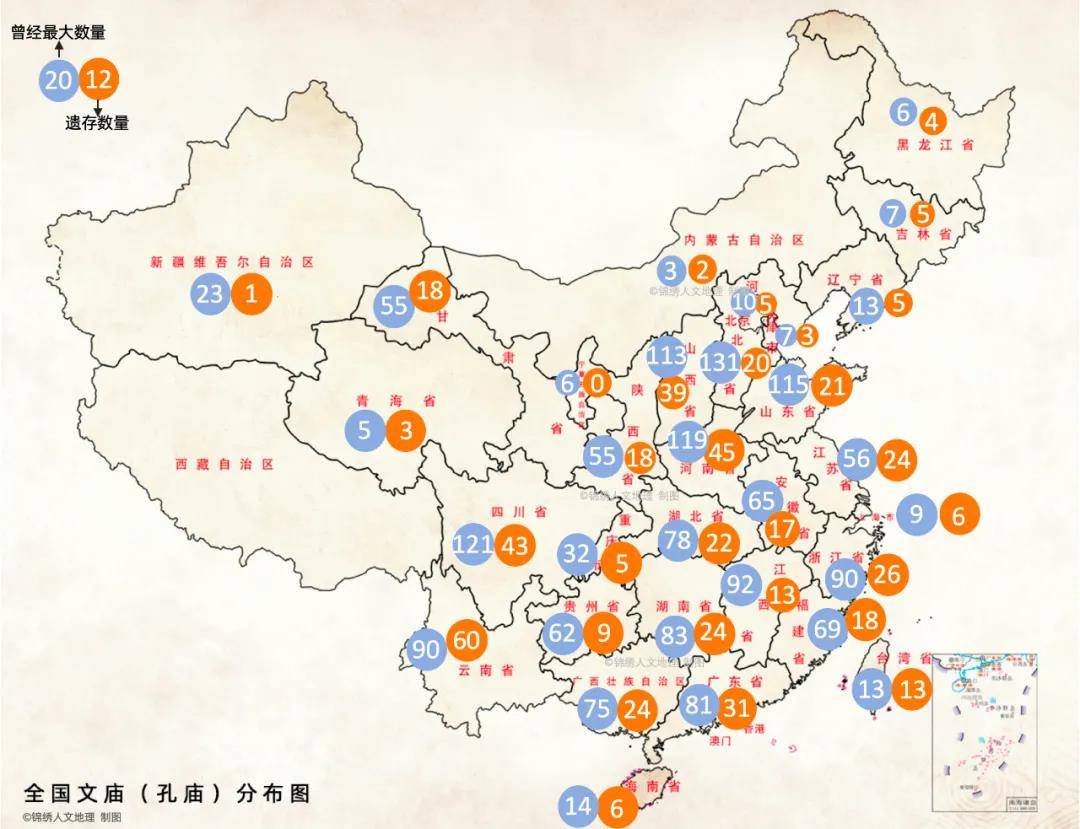 中国地图完整版图片照片 f2b4176404894aceb90010589f3faff4.jpeg