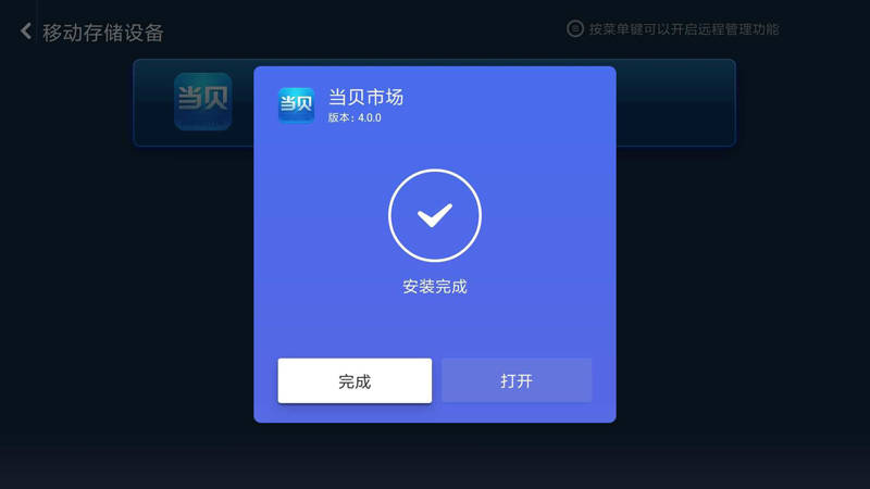 2022世预赛12强赛程，世预赛12强赛赛程具体时间？