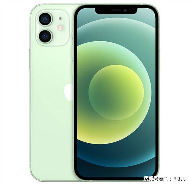 苹果|新款上市后iPhone 12最高贬值20% 现在买iPhone 12合适吗？