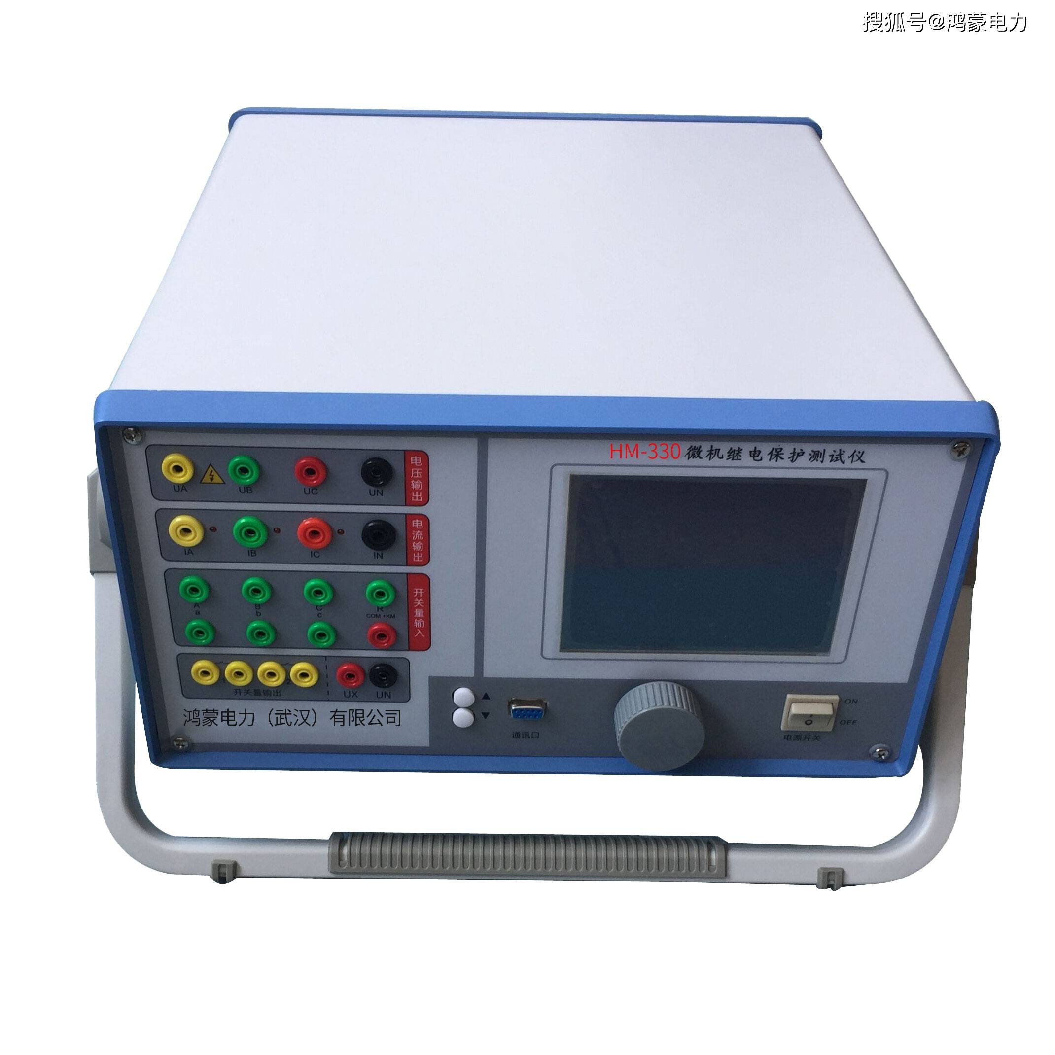 微机继电保护测试仪如何做频率滑差试验