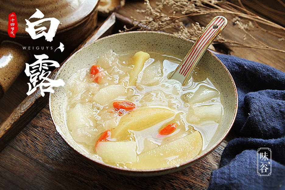 茶匙|明日白露，6种白色美食记得吃，寓意美满又营养，为秋冬打好基础
