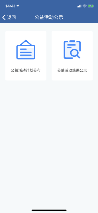 c07684ec86dc4573b942e87141451004.png