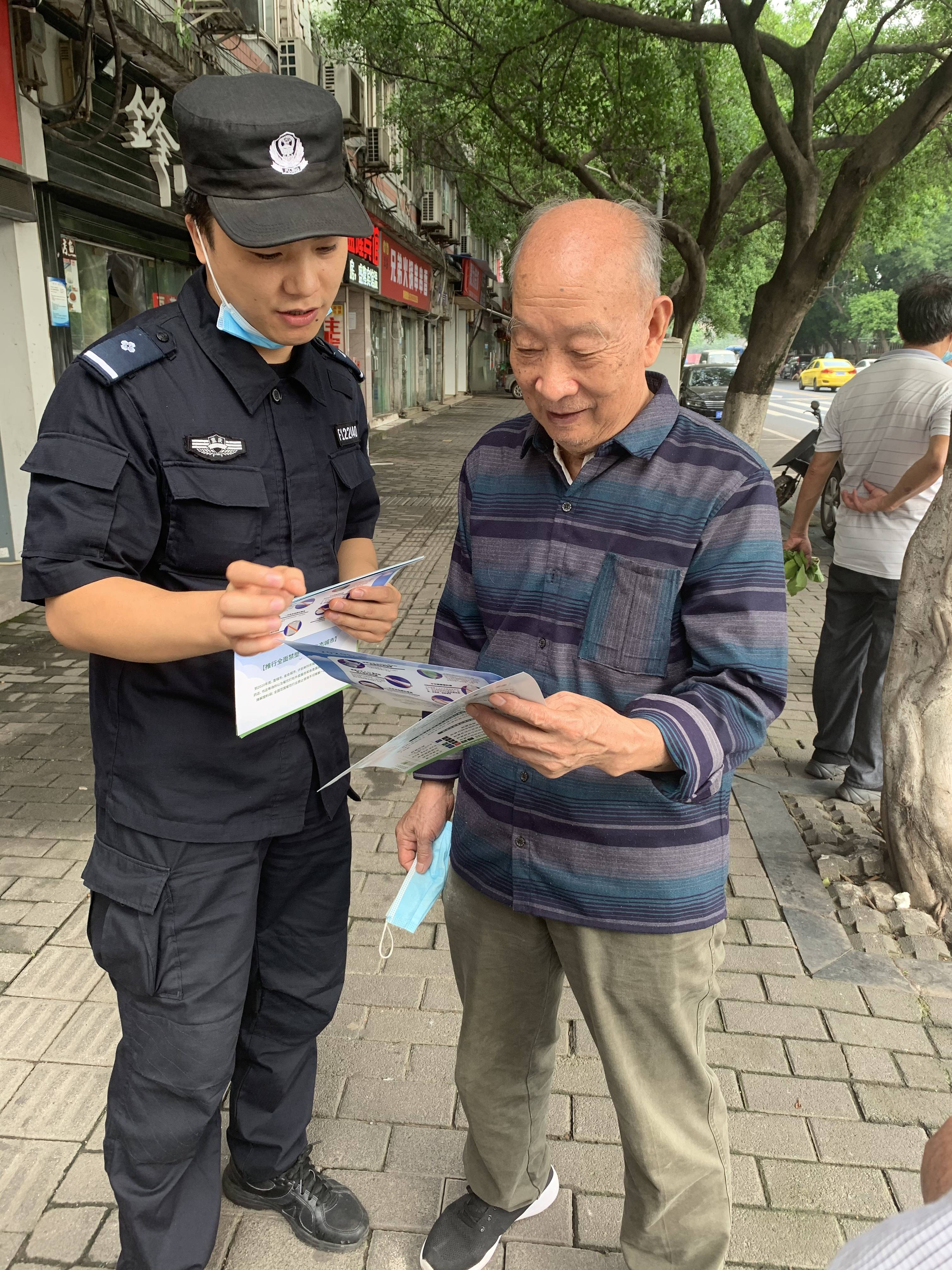 我們都是警服藍巴南輔警在你身邊