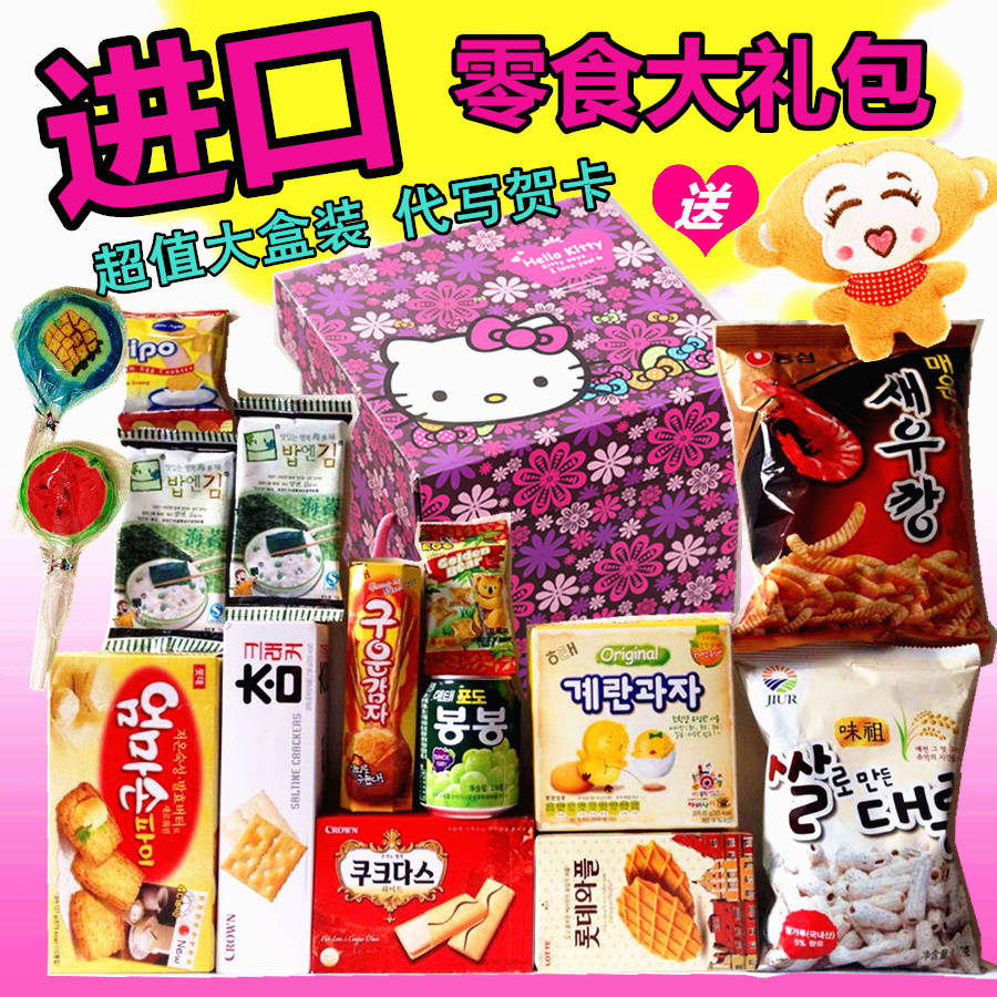 时间差|零欢铺子:零食店如何快速提升销售额?抓住这几点业绩翻一番!