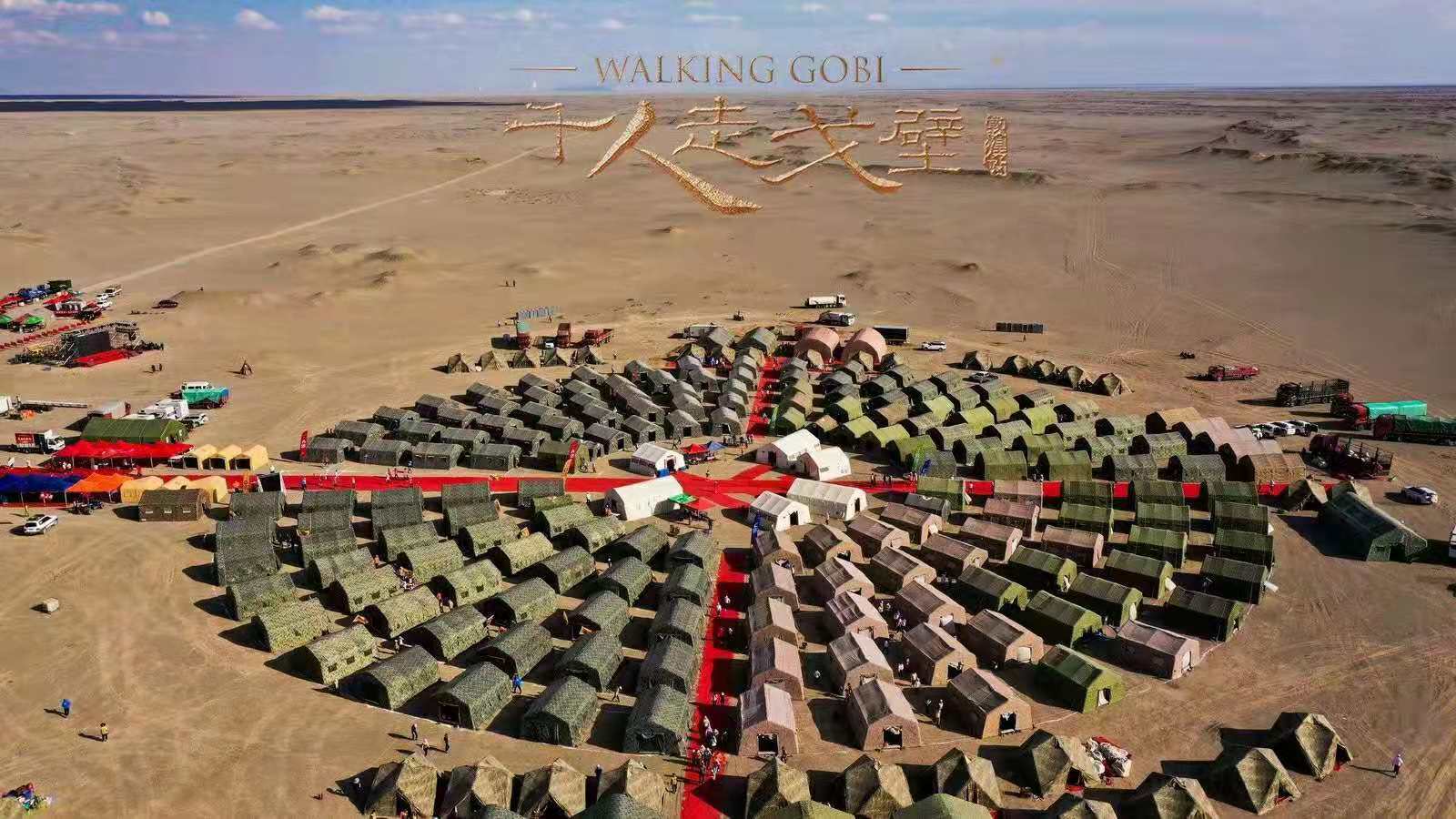 户外充气帐篷 粉紫色