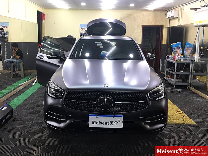 美国meisent美伞进口高端改色膜电光碳灰奔驰glc300