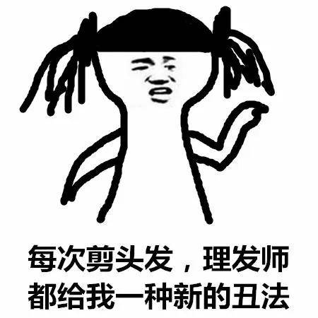 产品|懒人必备｜人手一瓶的护发喷雾