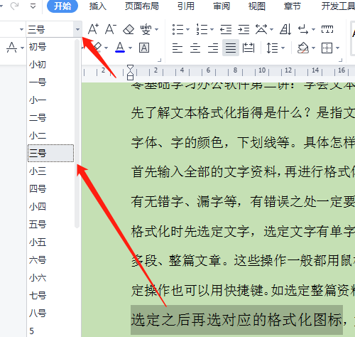2ef41fa102944768bdff07deeca8132a.png