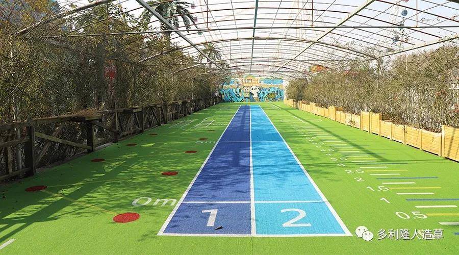 活动|幼儿园人造草坪地地弹坪