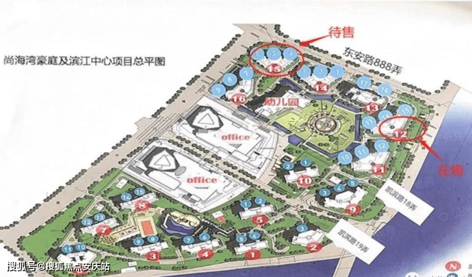 『官网』上海徐汇『尚海湾豪庭』售楼处电话_售楼处地址_售楼中心24