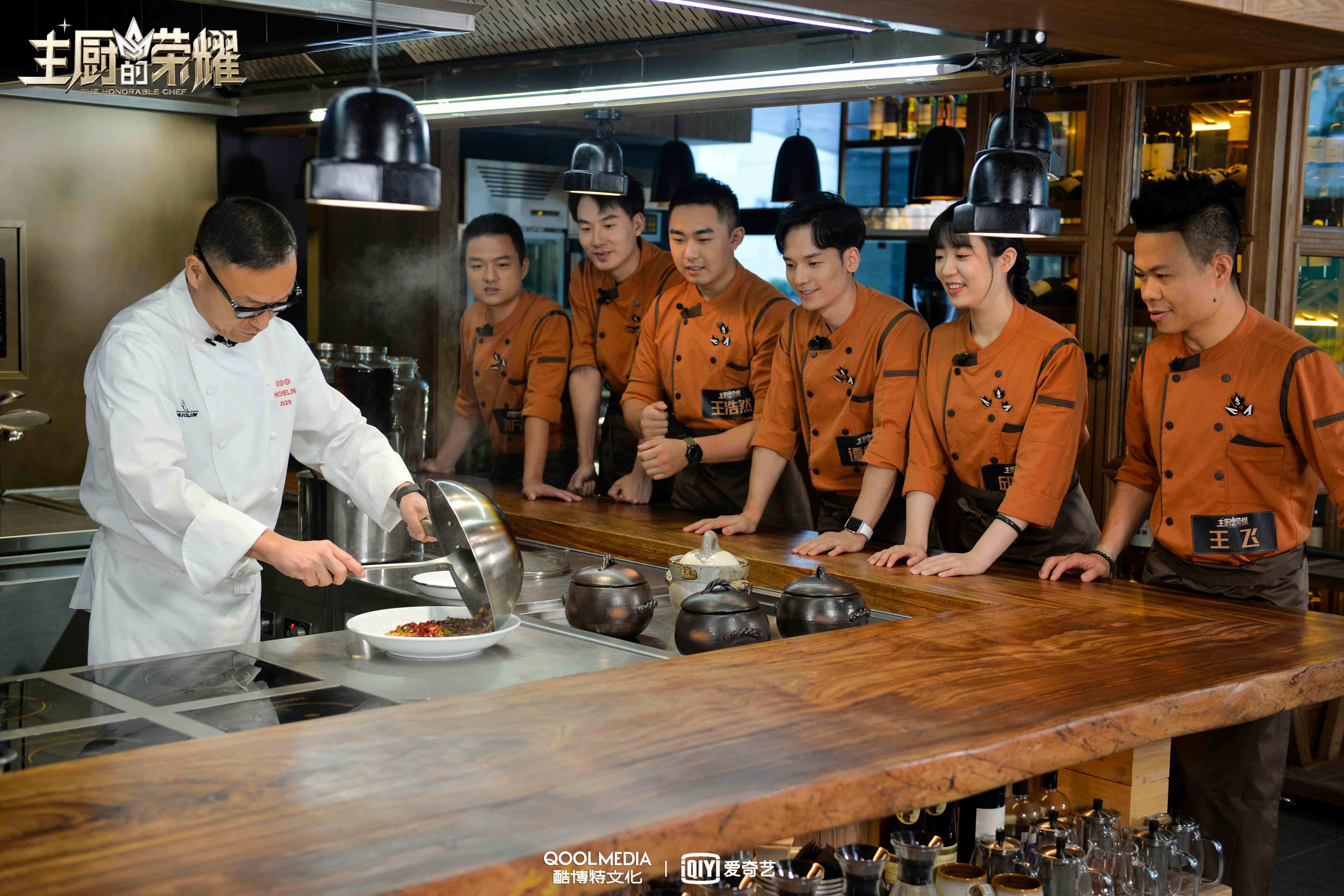 主厨的荣耀战队内淘赛火热来袭主厨迎战员工餐挑战残酷赛制