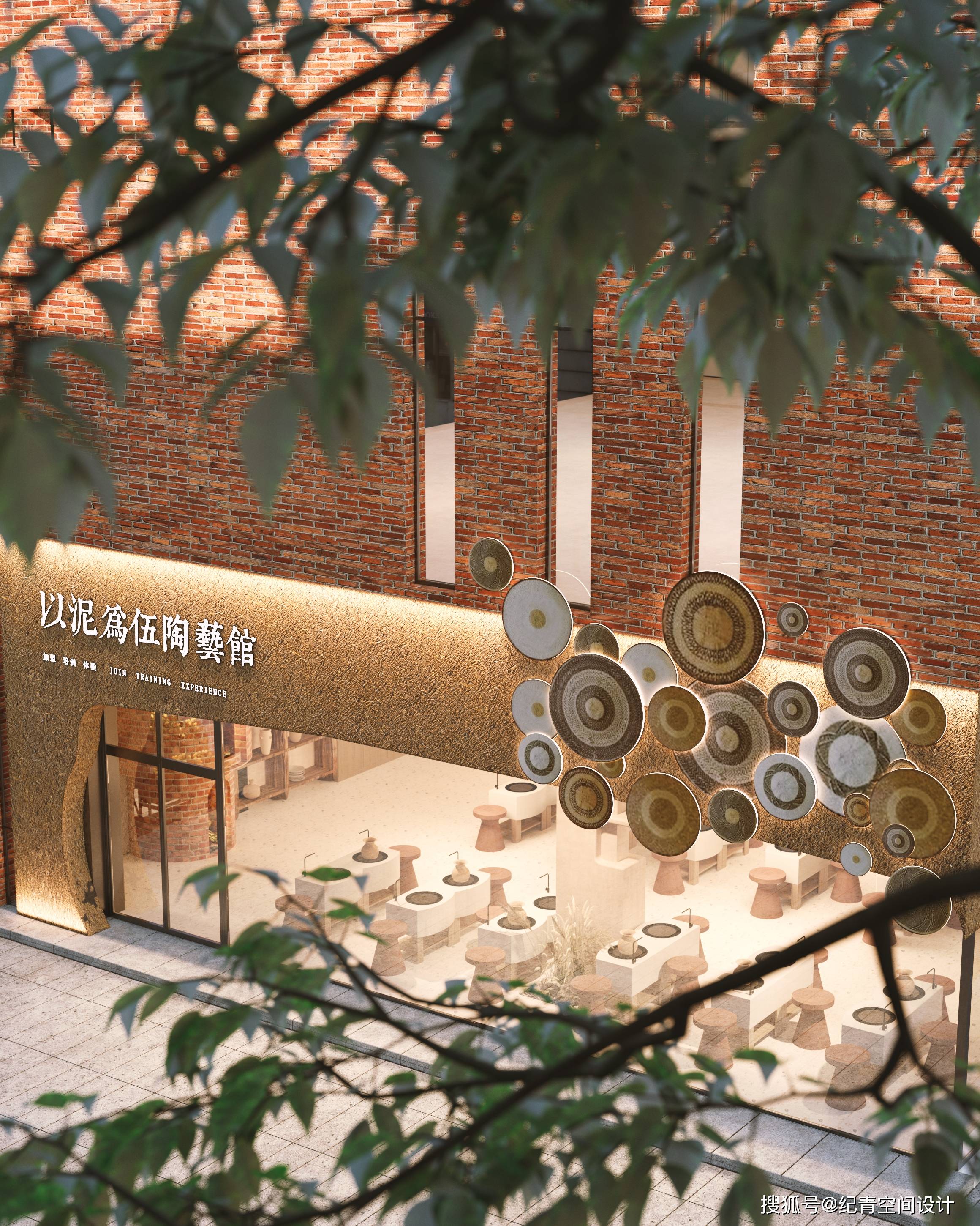 合肥网红店铺设计效果展示