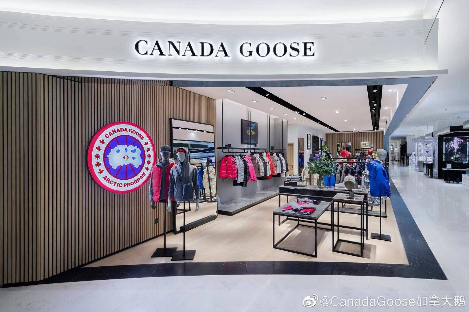 canada goose madrid quito