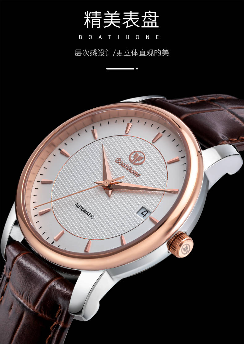 ���������ɹ������й������ԭ��