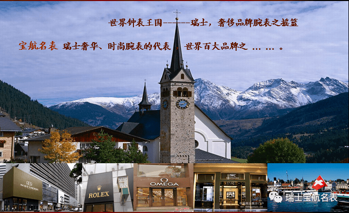 ���������ɹ������й������ԭ��