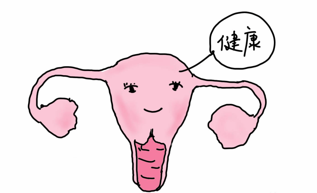 例假过后又出血怎么回事?宫茹清科普这种情况是否严重