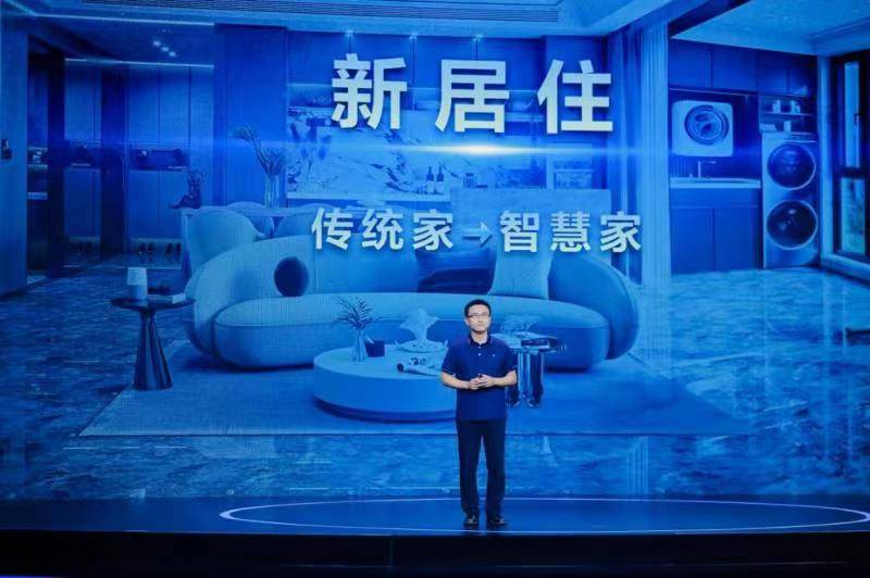 服务体系|三翼鸟新平台怎么样？3867个在建的智慧家就是回答