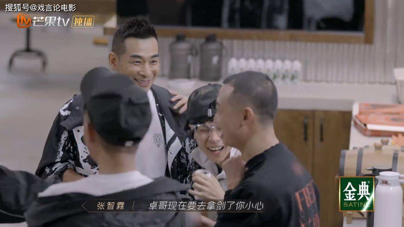 湾区|《披荆斩棘》部落联手对抗，李承铉开启套娃模式，大湾区全员社恐