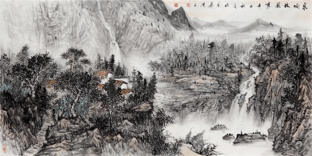 团团圆圆过中秋 欢欢喜喜庆国庆——书画家王从玉