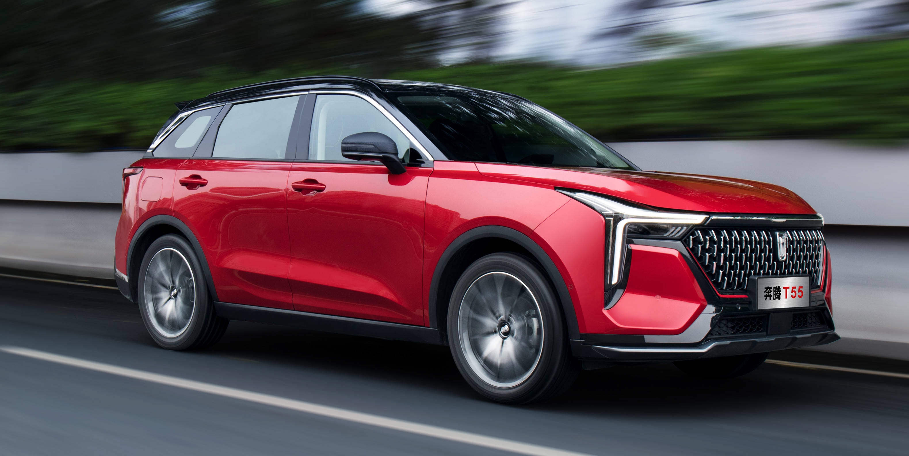 精彩不止一面奔腾t55带你开启双面人生