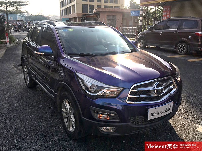 美国meisent美伞进口高端改色膜亮面钻石紫魅红海马