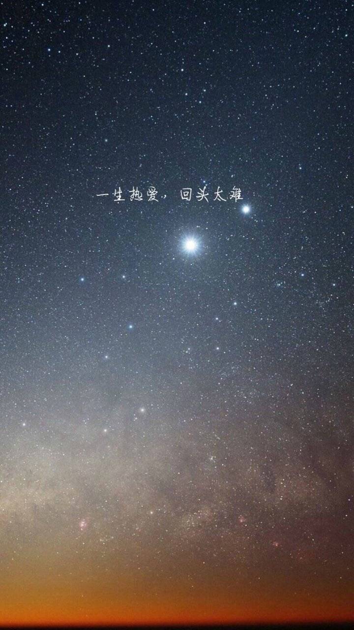 星辰|陆介政：灿若星辰