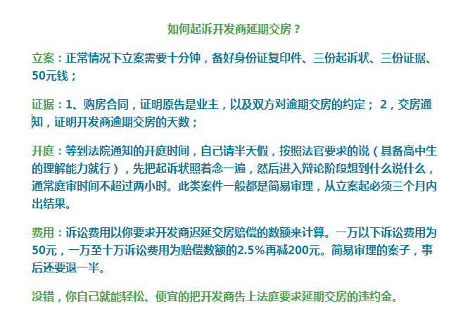 fb94a4b882c84e6d96a8bb2b4874ca9c.png