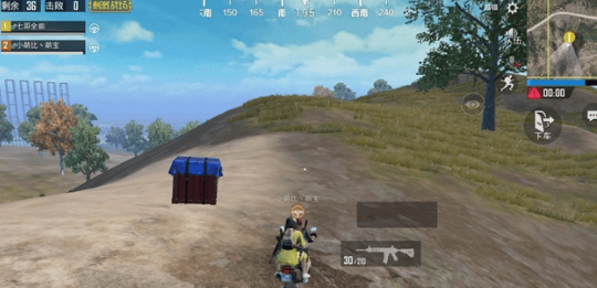 如何快速变强和平精英 141b724a875f4221b2064eae42fb2566.png