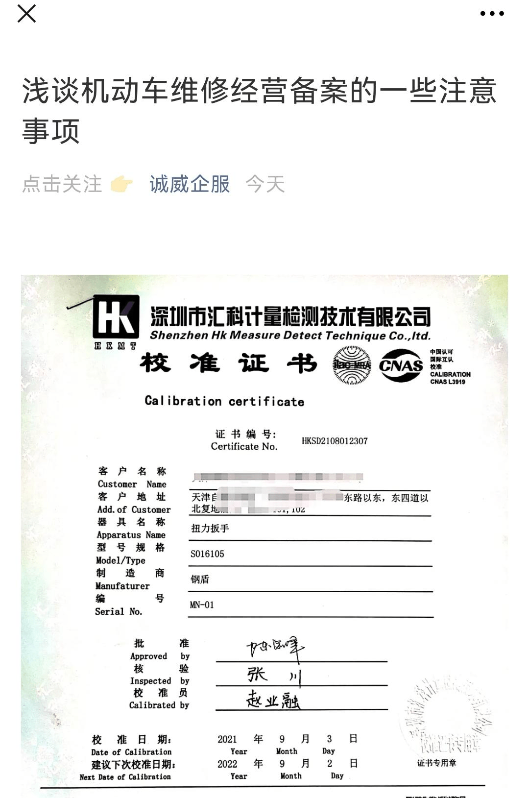 e133bf961a184130a740a35d485446ab.png