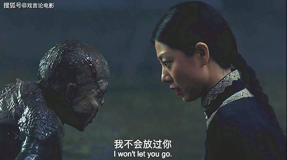 电影|爆款佳作《水怪黑木林》点播破亿，完美融合民间传说，悬疑感十足