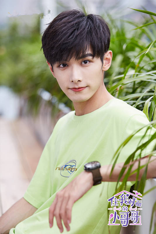 什么|《住我对面的小哥哥》全集上线，甜宠剧泛滥，女观众还够用吗