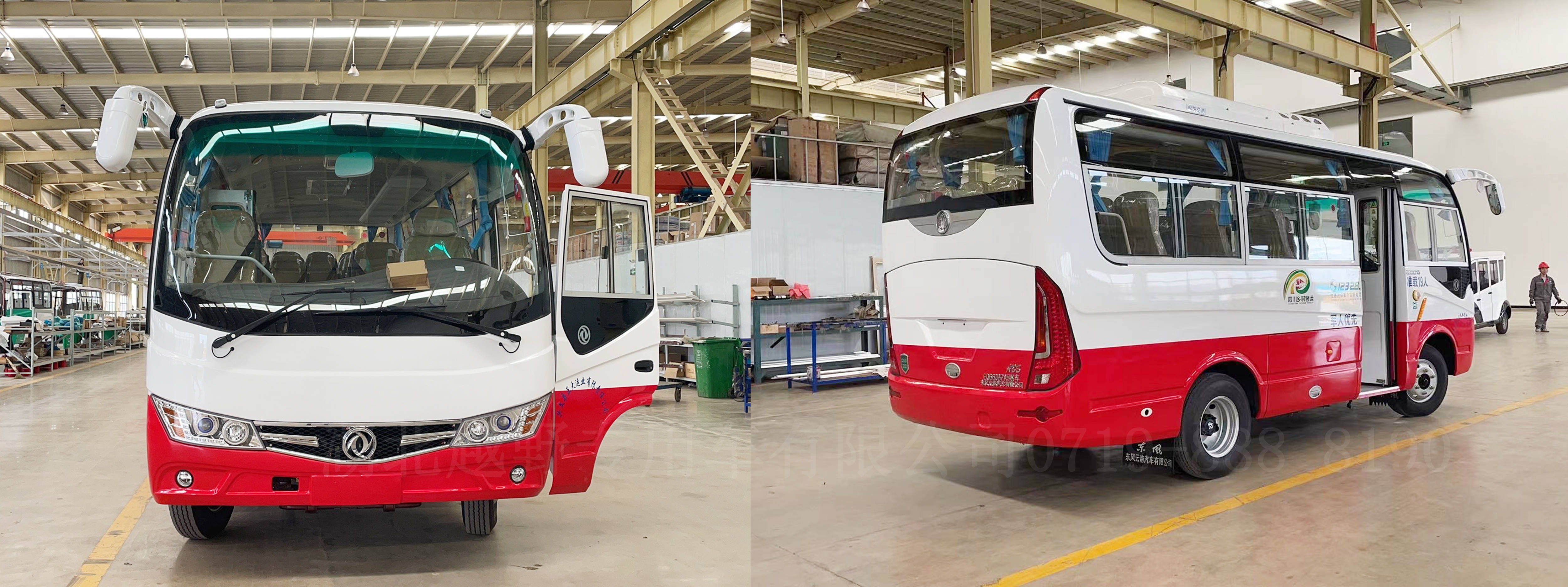 越野专用客车8东风28座专用客车9东风30座专用客车10东风探险旅游专用