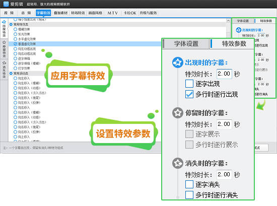 电影|电影怎么剪成小视频？