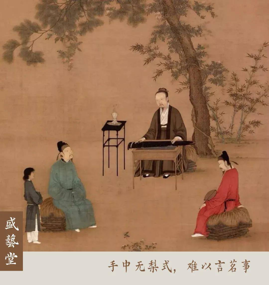 文人墨客