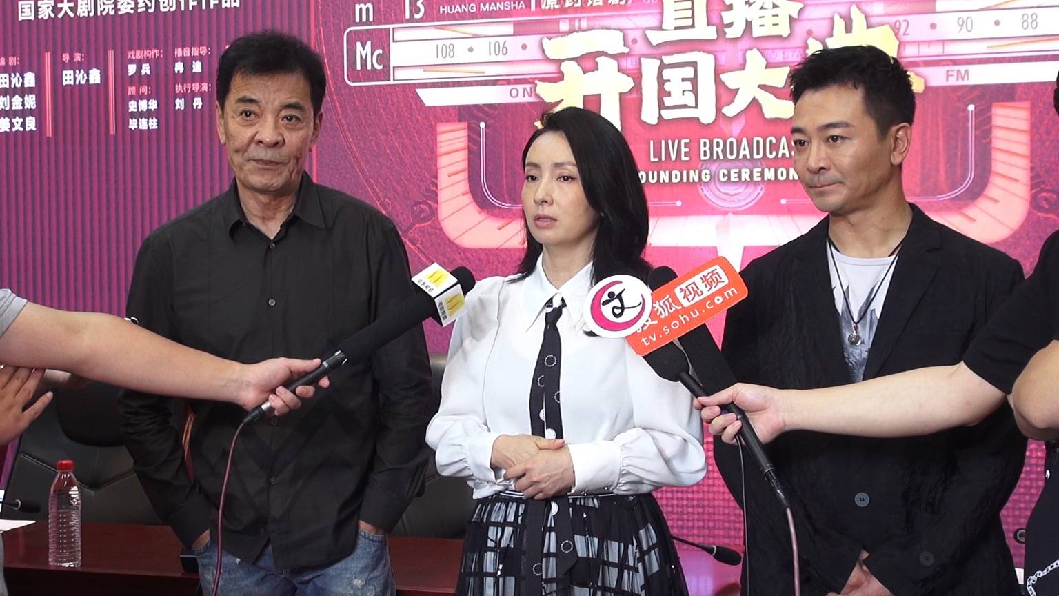 短剧直播间原创，创新之花在直播平台绽放，直播平台上的创新之花，短剧直播间的崛起