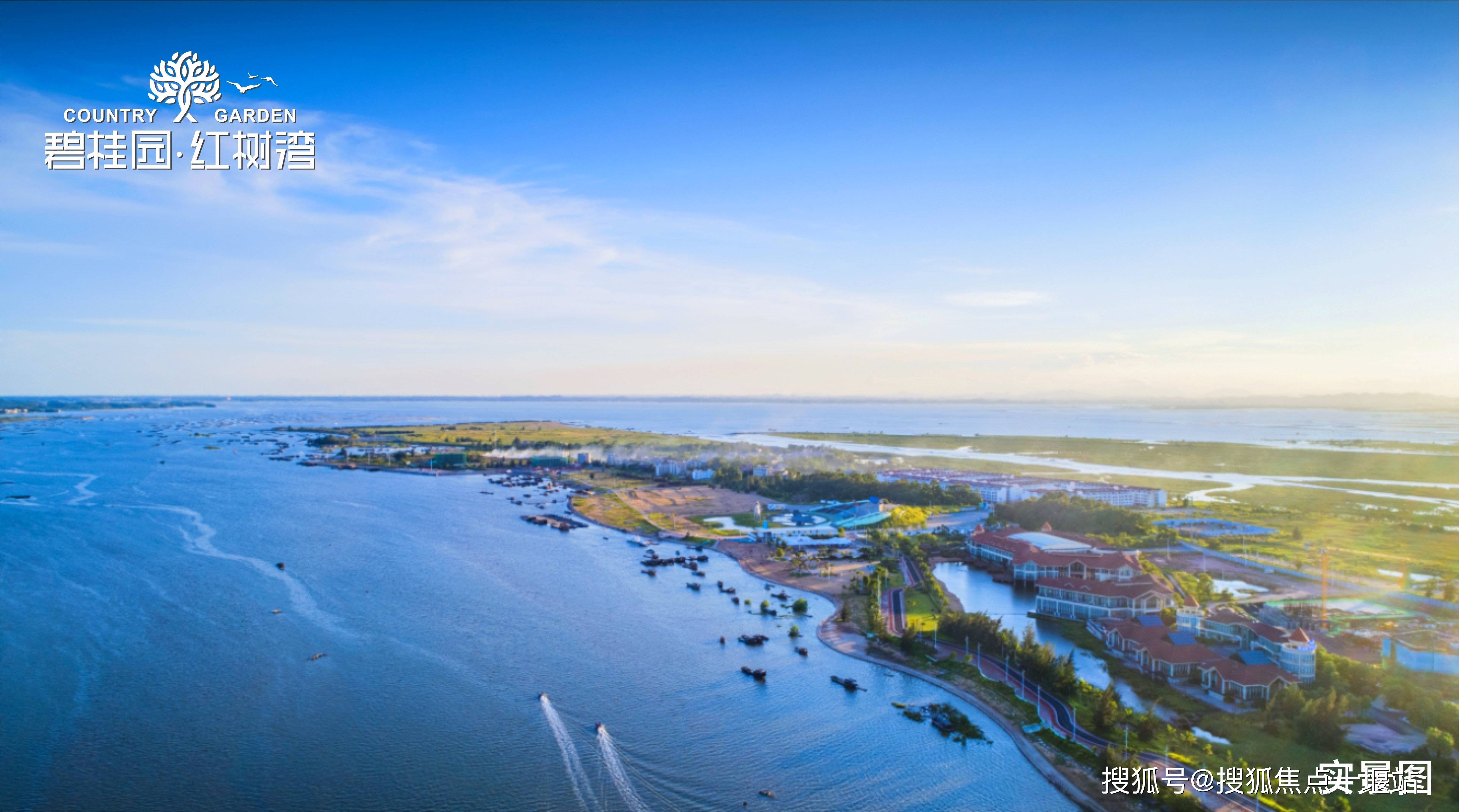 《北部湾自贸区》—钦州碧桂园红树湾【钦州碧桂园红树湾】售楼处