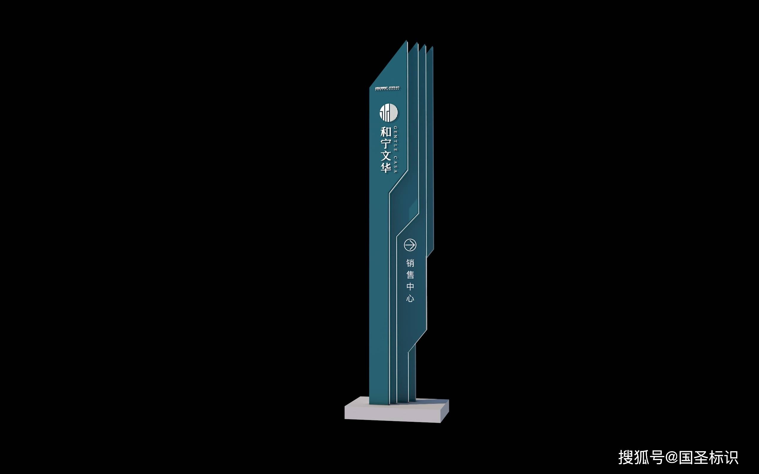 有的高度会抵达12米,房地产企业是最大气的企业之一,精神堡垒的气质