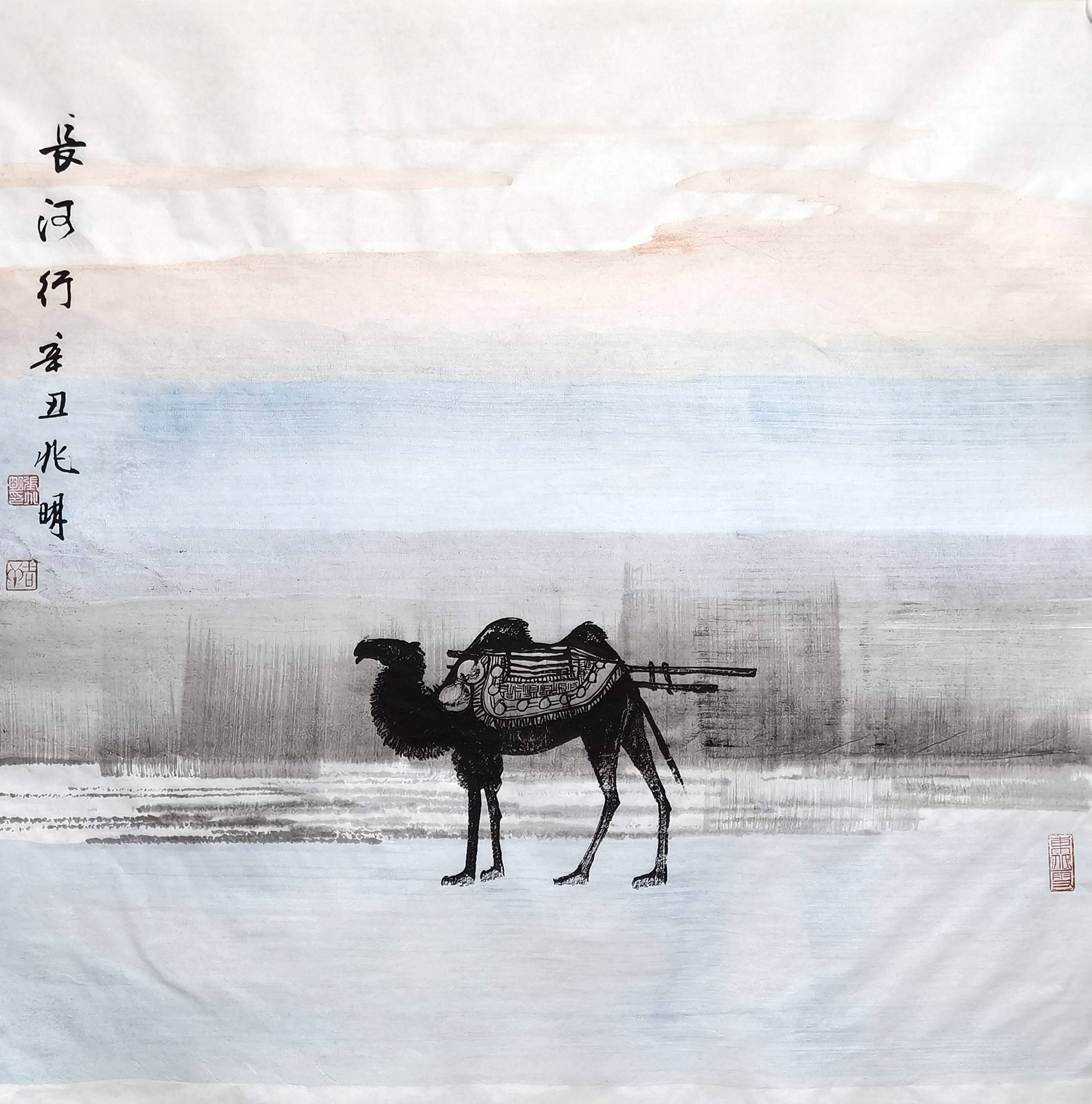 月满中秋——实力派名家张兆明国画精品欣赏