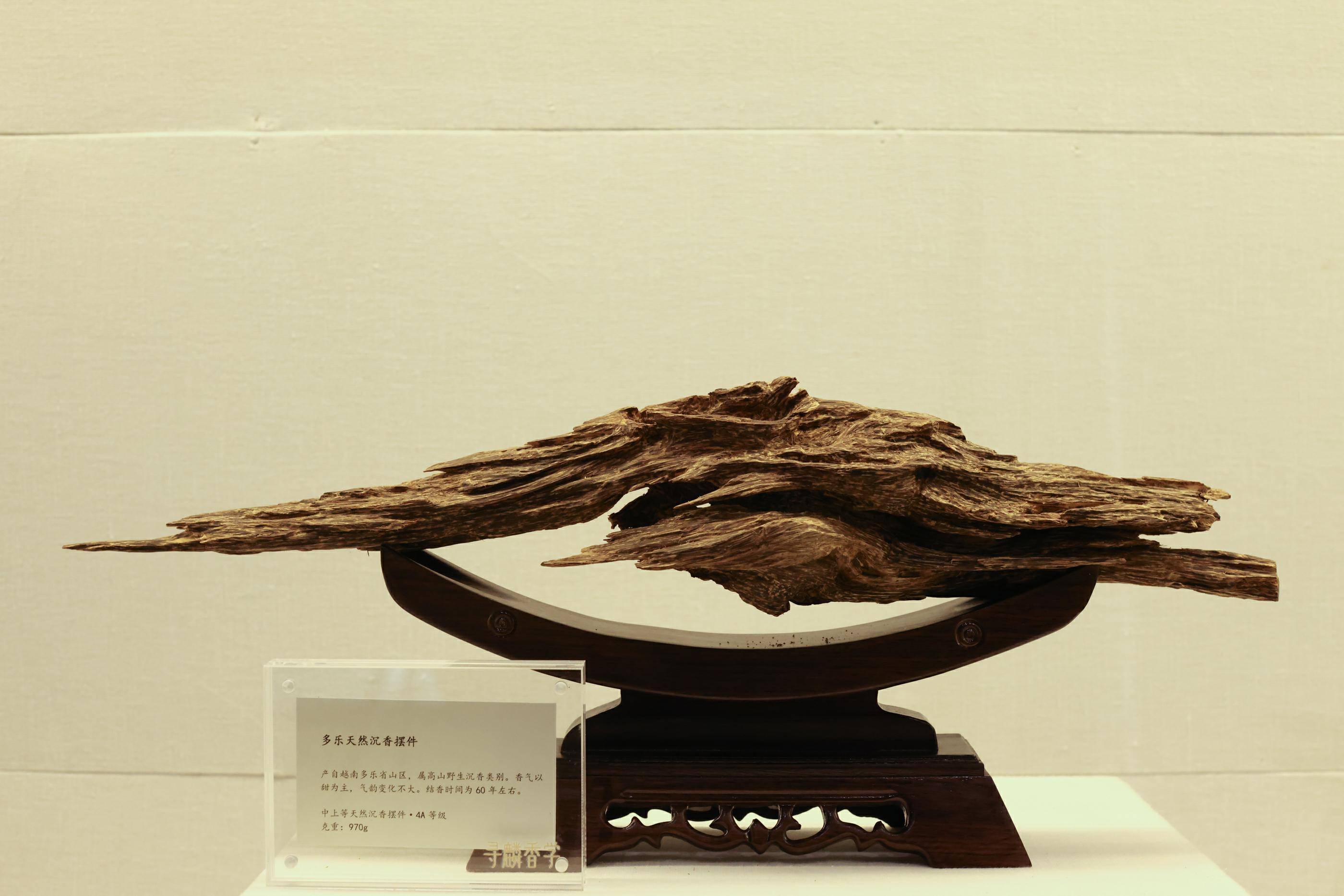 百件珍品礼赞百年华诞寻麟沉香展呈现中华香文化