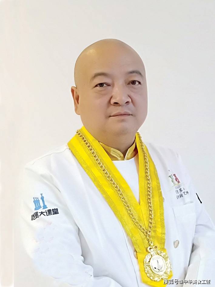 中华美食工匠李文注册中国烹饪大师滇菜大师