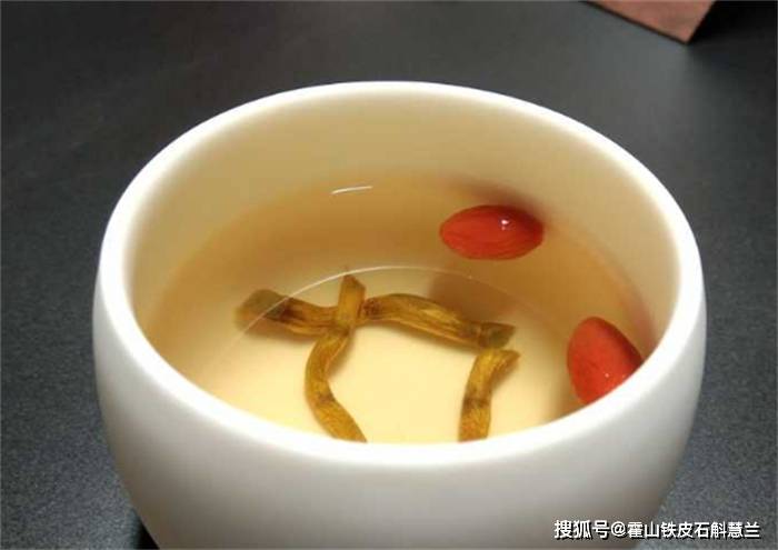 适合女性朋友的霍山铁皮石斛吃法