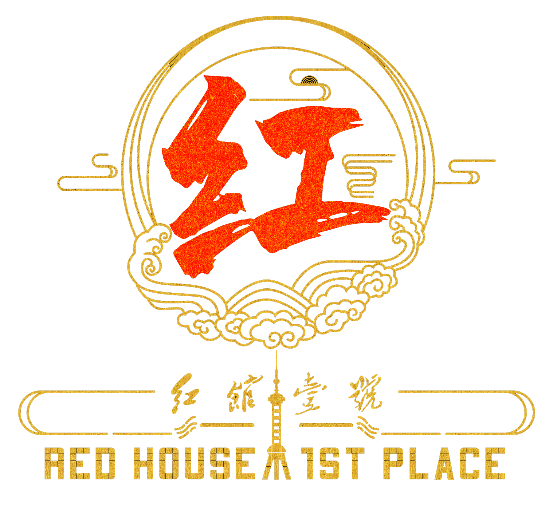 听见好音乐《颂歌祖国迎国庆群星公益演唱会》26日在红馆壹号开唱